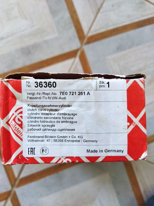 Робочий циліндр зчеплення FEBI BILSTEIN 36360 (Audi, Volkswagen)