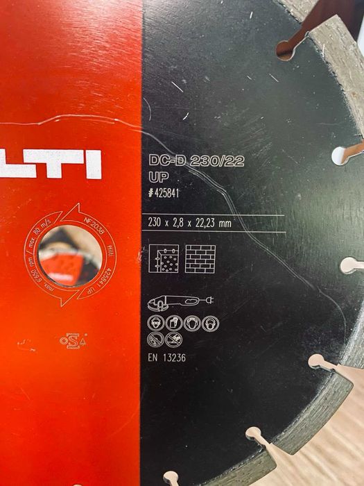 Професійний алмазний диск HILTI DC-D 230/22 UP