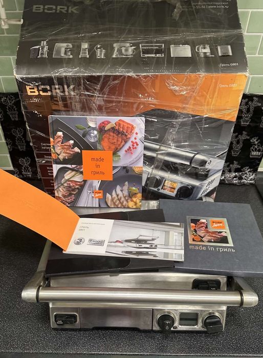 Электрогриль BORK G801