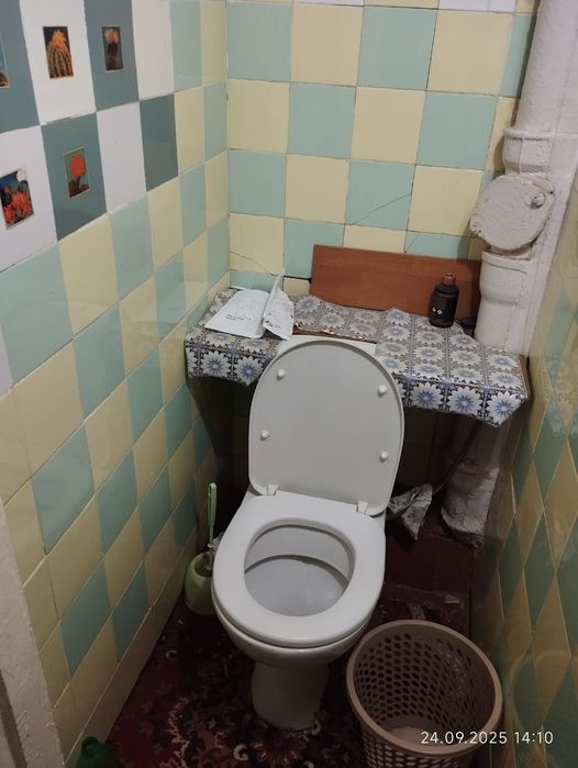 Терміново від власника.