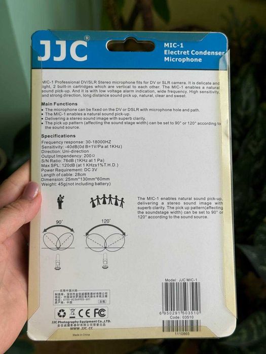 накамерний стереомікрофон JJC MIC-1 Stereo Electret Condenser Microphone з упакуванням