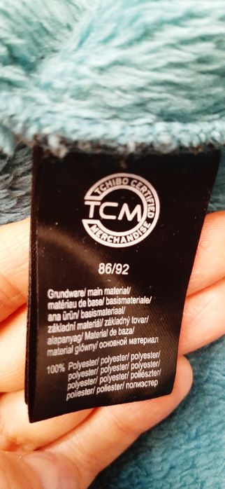 Kombinezon śpioszki z polaru 86-92 Tchibo morski