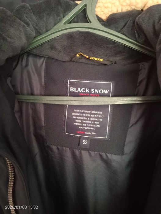 зимова куртка 52 розмір для чоловіка