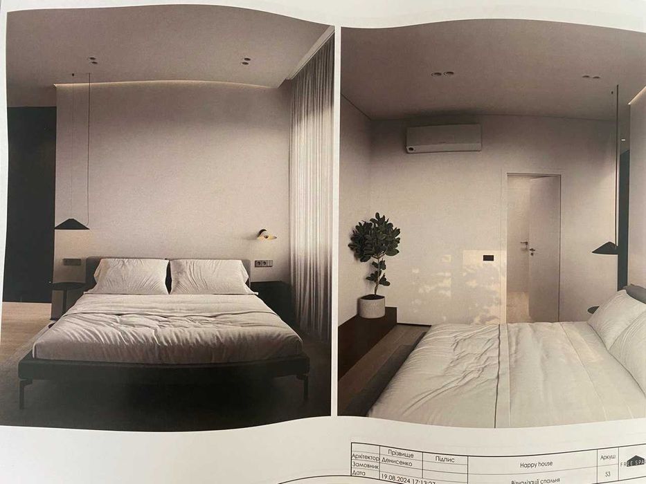 Котедж в районі  Ювілейний з міськими комунікаціями