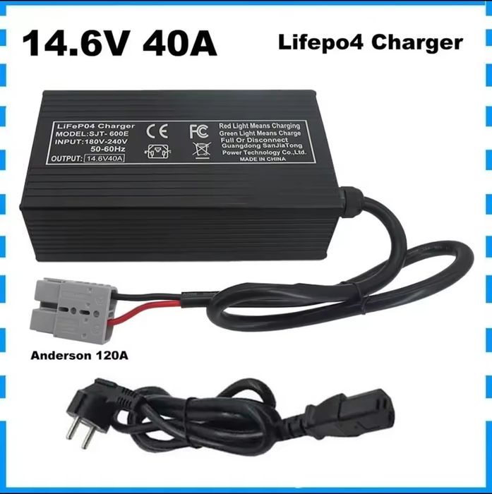 ТОП якість LiFePo4 повний автомат зарядний пристрій 14.6v40a для lifep