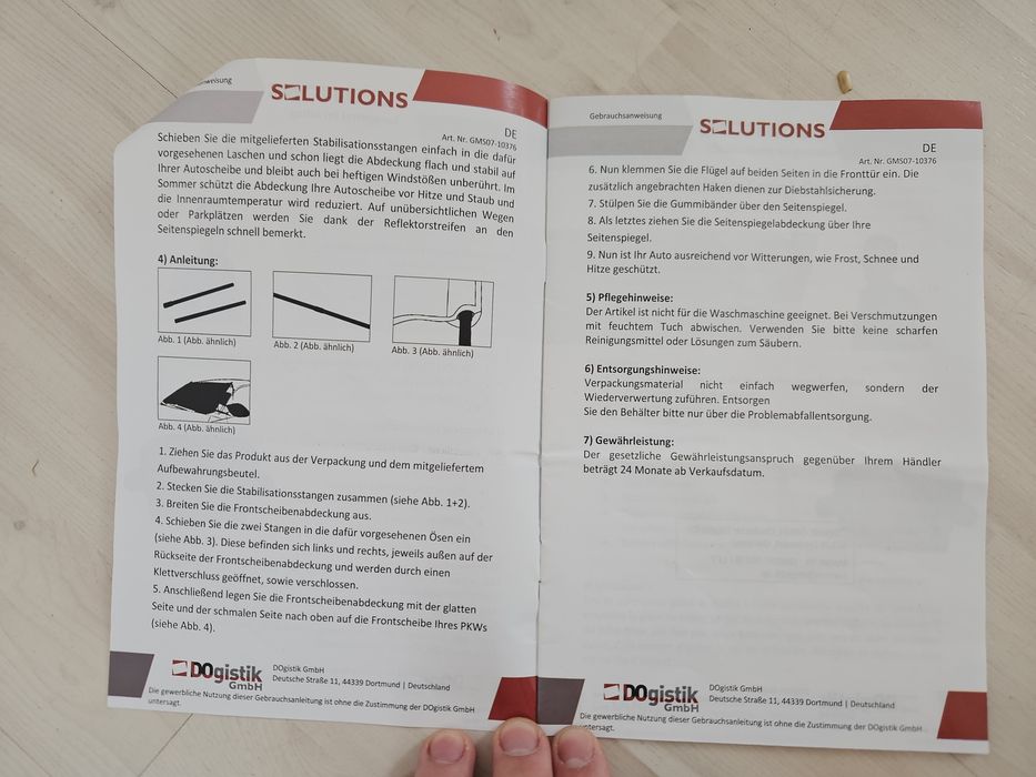 Накидка на лобове скло захисник від снігу, дощу, сонця  леопард