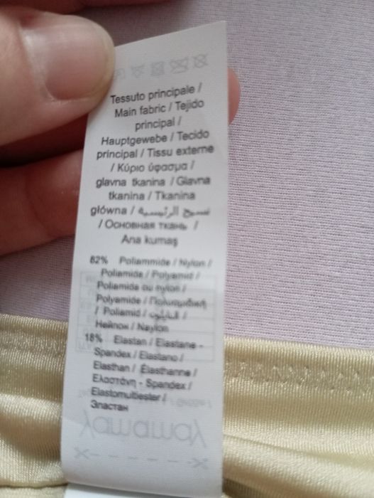Dół od kostiumu rozmiar 40