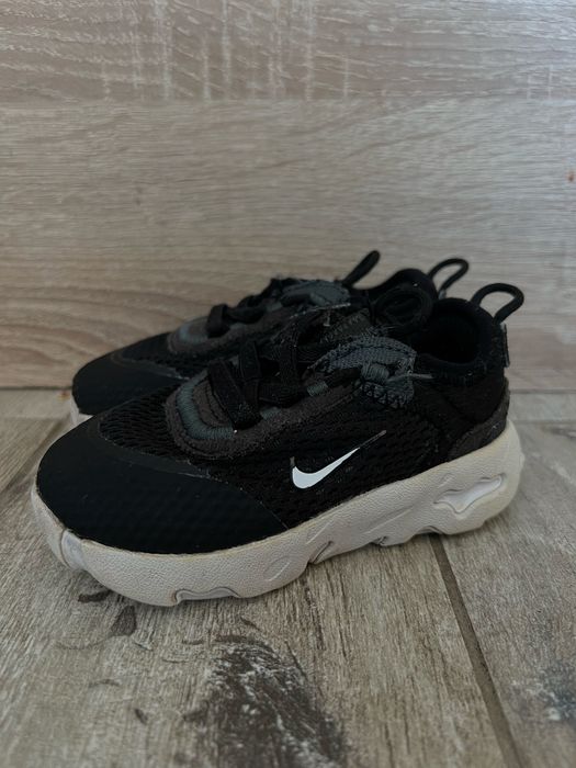 Buty dziecięce Nike