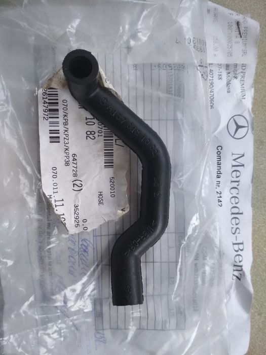 продам оригинальный патрубок охлаждения Mercedes-Benz