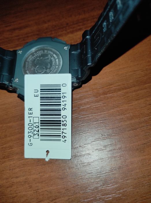 Casio G Shock G-9300