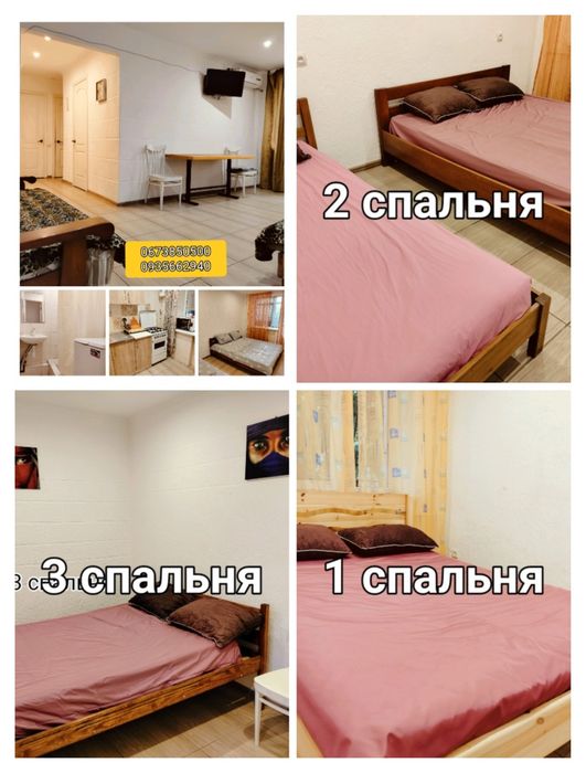 Парковая 4-х ком + 1 ком..1 дом от моря 1 эт.