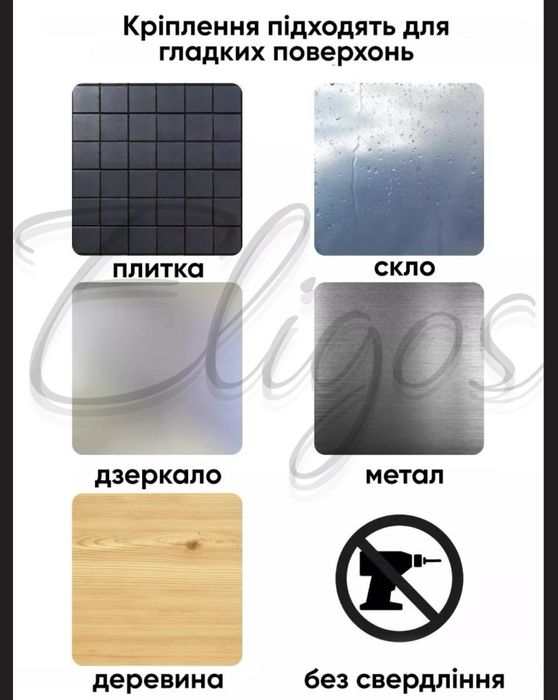 Настінні полички без сверління у ванну кімнату 2шт