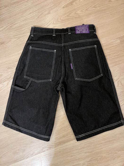 Шорты Rappants M рэп