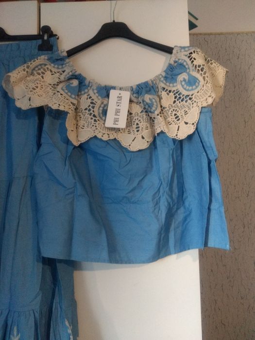 Nowy z metką piękny komplet ze spódnicą