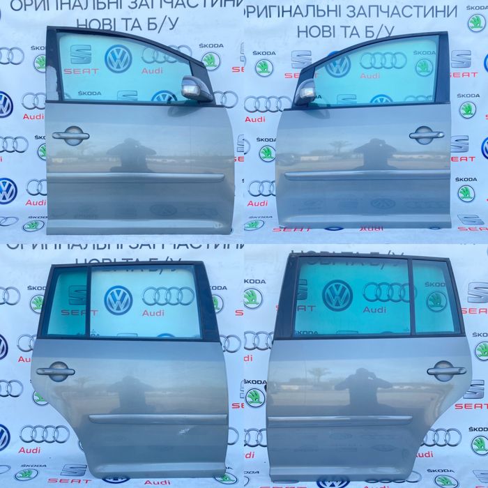 Двері двери передні задні праві ліві Volkswagen Touran LA7X