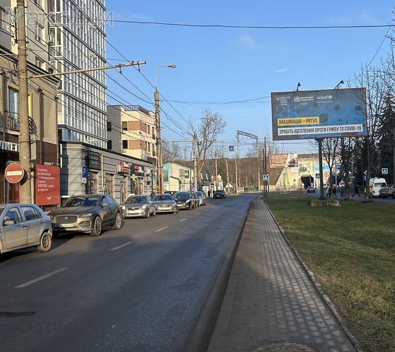 Оренда офісу в центрі міста