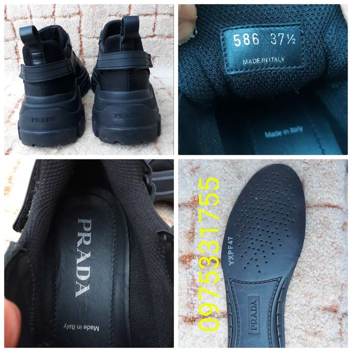 массивные  кроссовки Prada Block Chunky Sole Sneakers