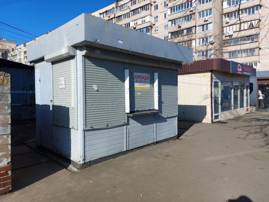 Оренда на вул. Закревського, 29 приміщення на 8 м², без комісії