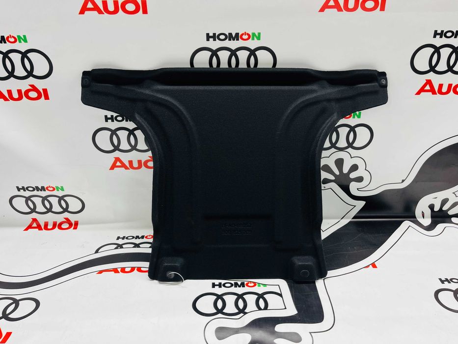 Захист коробки Audi Q5 80A Защита АКПП зад 80A825209D 80A825209C