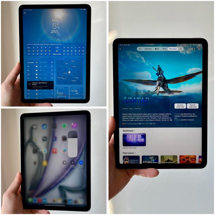 iPad Air 11 M2 LTE 100% акум NeverLock 22 цикли ІДЕАЛ Айпад Аір 11 М2