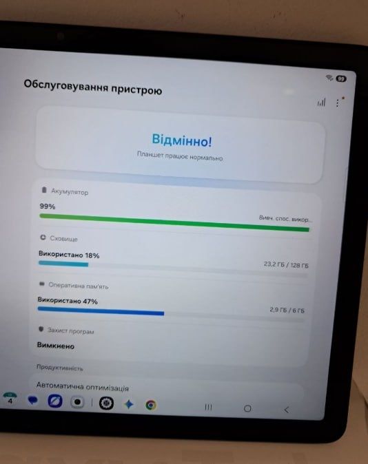 Планшет Samsung SM-X210R Galaxy Tab A9 Plus Wi-Fi 6/128GB