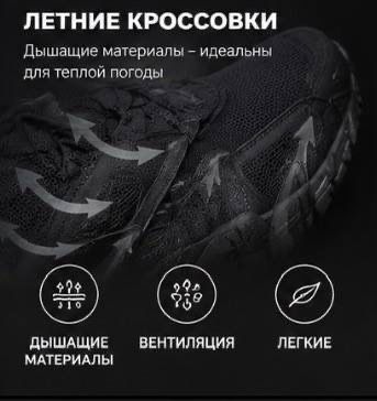 Gore-Tex WaterProof Salomon Мужские кросовки Саломон черные красовки саламон кроссовки Salomon натуральная кожа термо кросовки красавки Саламон