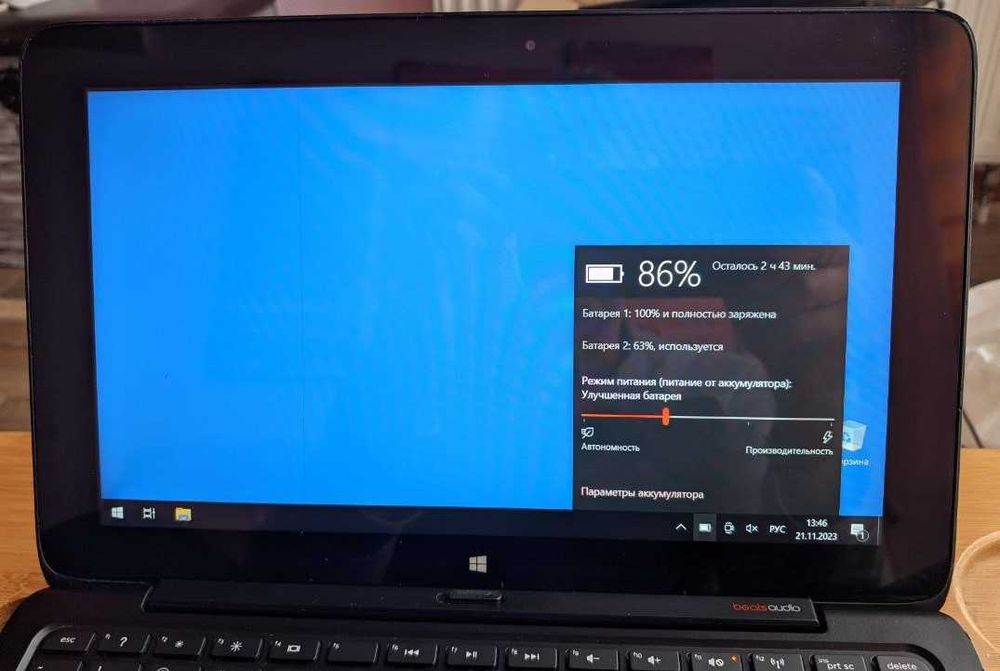 гибридный компьютер HP Pavilion X2