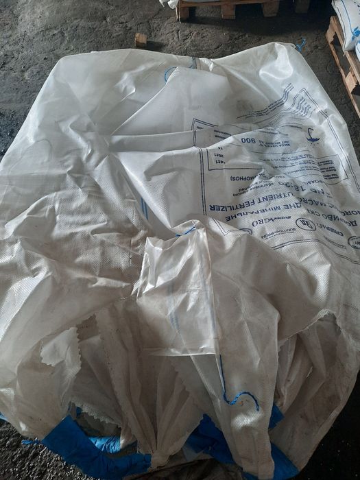 Биг-бег, мешок б/у