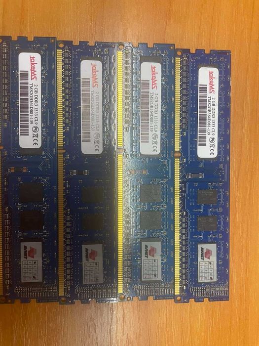 Оперативная память DDR3-2 GB