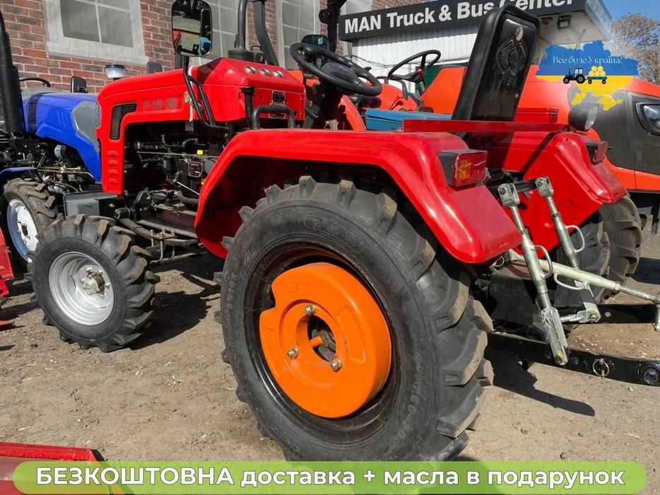 Мінітрактор ШИФЕНГ 240  Доставка Безкоштовно Масла+ЗІП Гарантія 2р