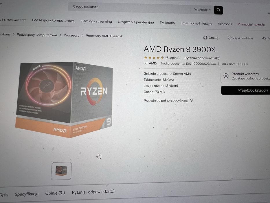Komputer stacjonarny AMD Ryzen 9 3900x 12 rdzeni