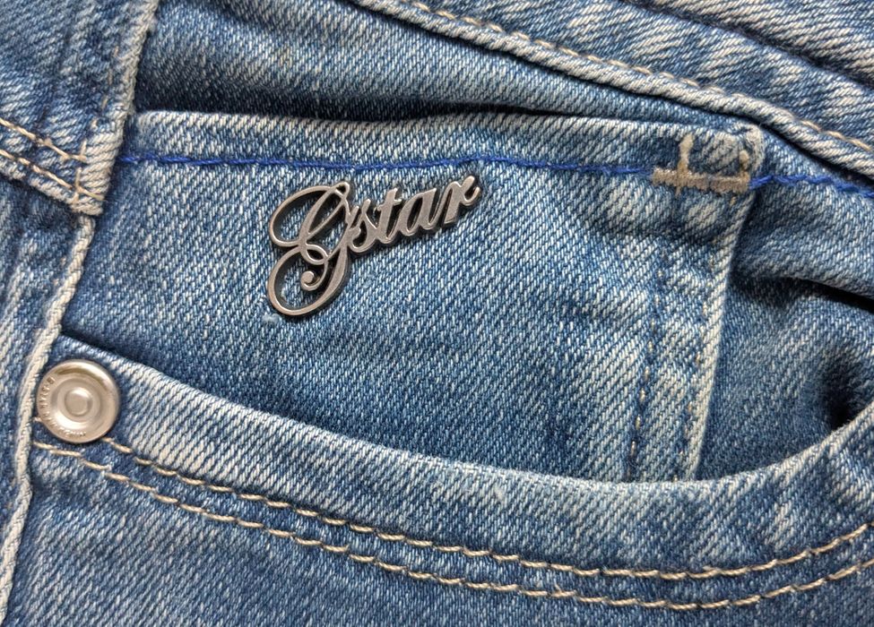 G-Star Raw jeansy rozm. 26/32