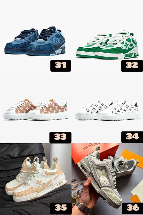 ‼️Кросівки Louis Vuitton різних кольорів | Унісекс | Розміри 36 - 45 | Відправлення щодня‼️