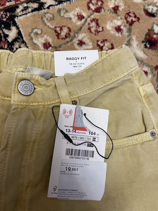 Штаны спортивные штаны джинсы Zara