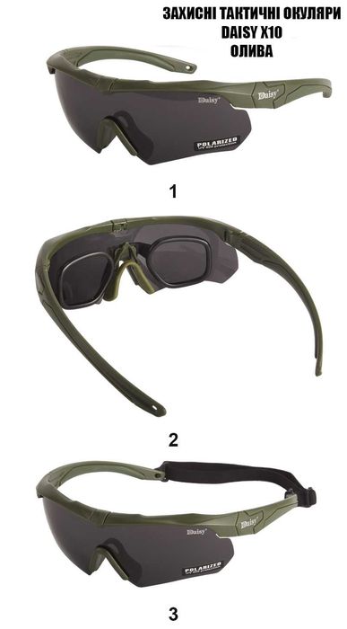 Тактические солнцезащитные очки Daisy X10 с поляризацией олива