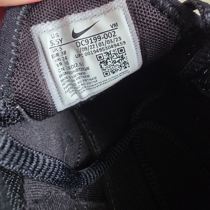 Универсальные кроссовки "Nike Air Max 270"