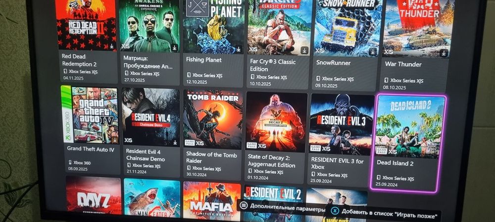 Продам  Xbox series s