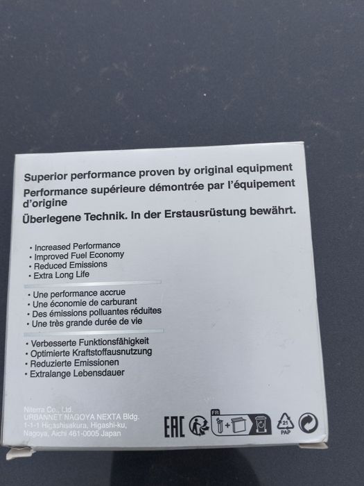 Продам свічки NGK -93482