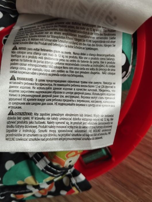 Skoczek dla dzieci