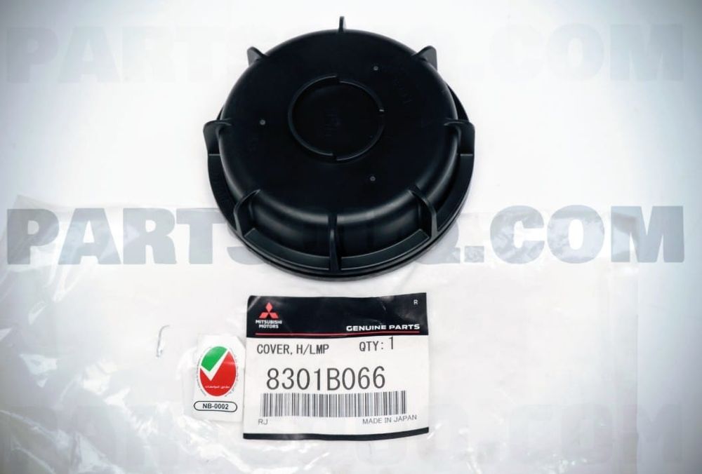 Sprzedam osłonę, gniazdo żarówki reflektora