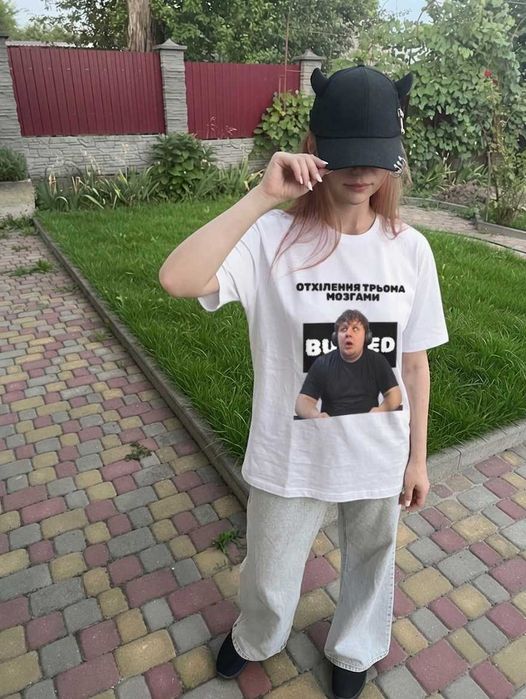 Футболка Лебіга