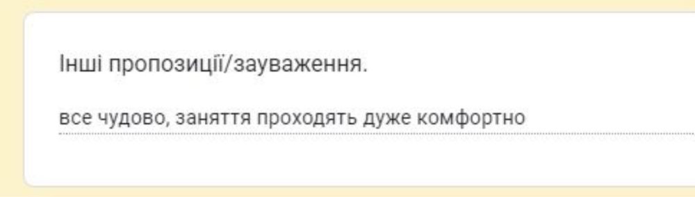 Репетитор з математики (1-11 клас)  Підготовка до НМТ