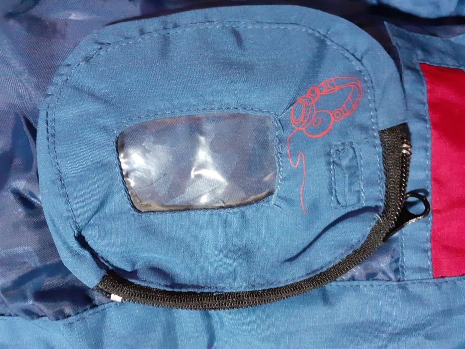 Курточка детская зимняя