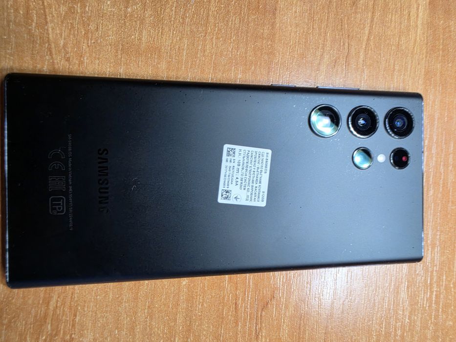 Samsung galaxy s 22 ultra 512gb
