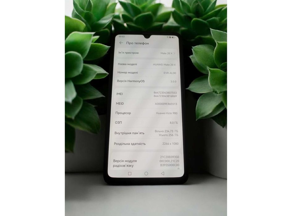 Huawei Mate 20x 7.2" 8/256 AMOLED оригінал NFC