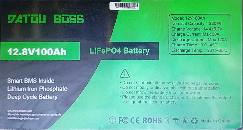 Аккумулятор lifepo4