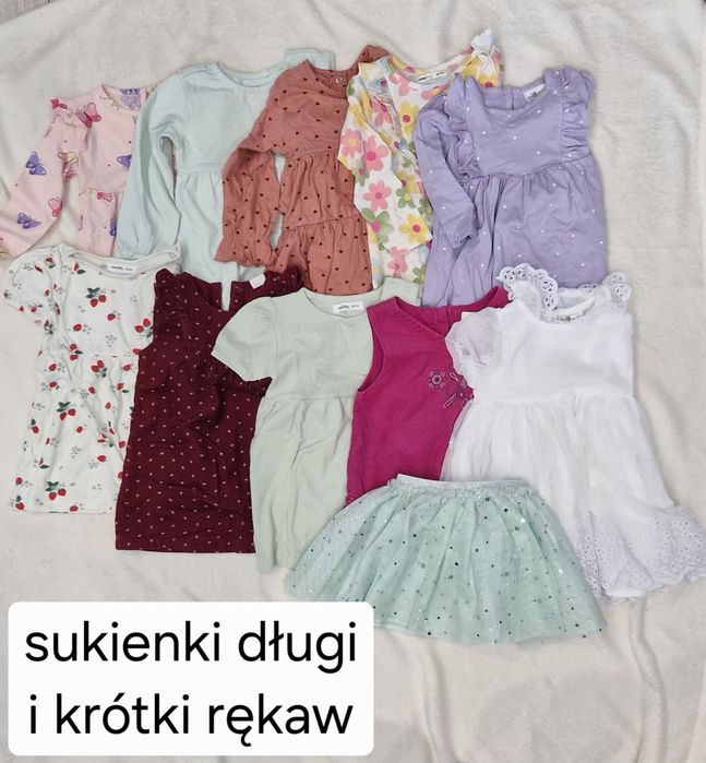 Paka ubrań rozm. 80