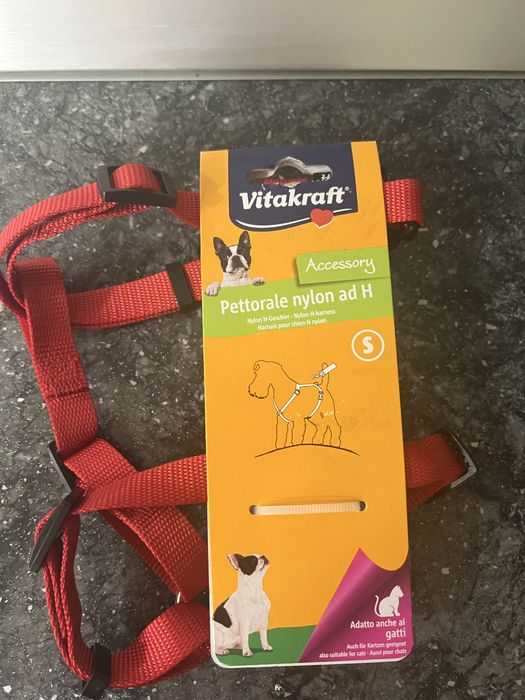 Повідок для собаки,розмір с