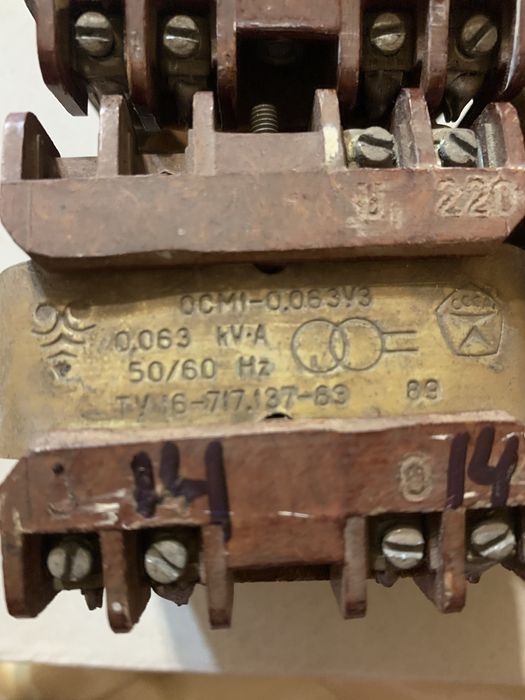 Трансформатор ОСМ1-0,063
