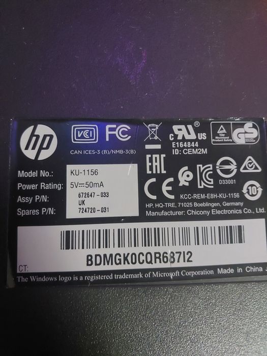 Клавіатура hp KU-1156